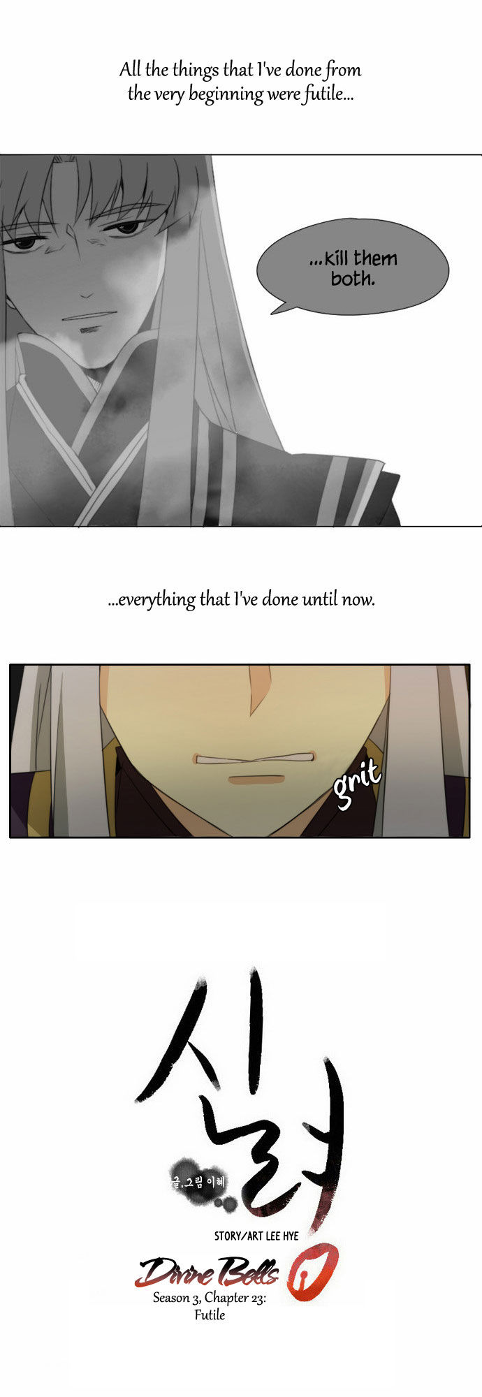 Godly Bells Chapter 101 page 10 - Chapter 101 : Futile