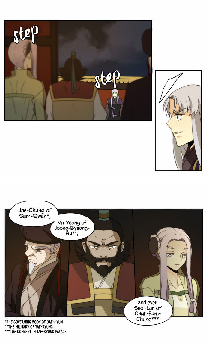 Godly Bells Chapter 101 page 13 - Chapter 101 : Futile