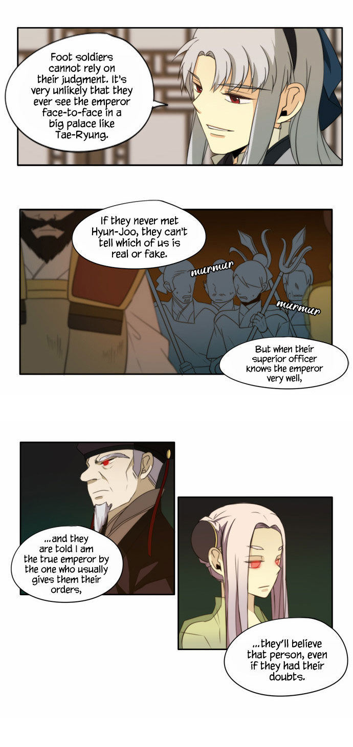 Godly Bells Chapter 101 page 19 - Chapter 101 : Futile