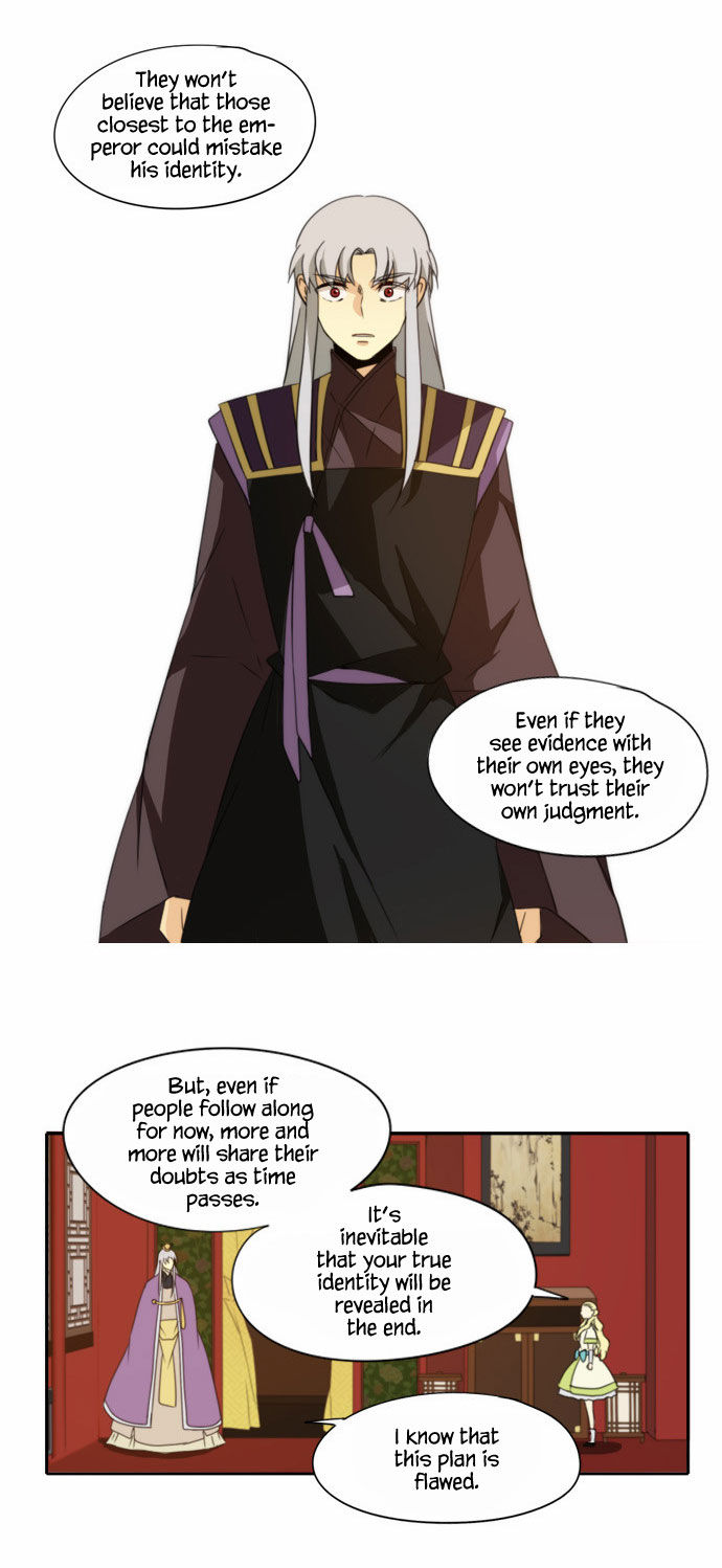 Godly Bells Chapter 101 page 20 - Chapter 101 : Futile