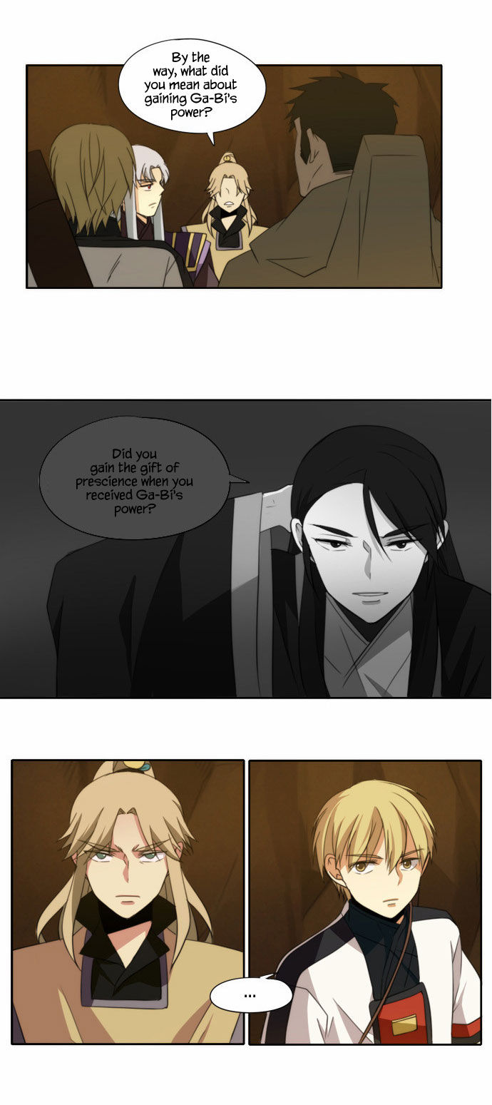 Godly Bells Chapter 101 page 3 - Chapter 101 : Futile