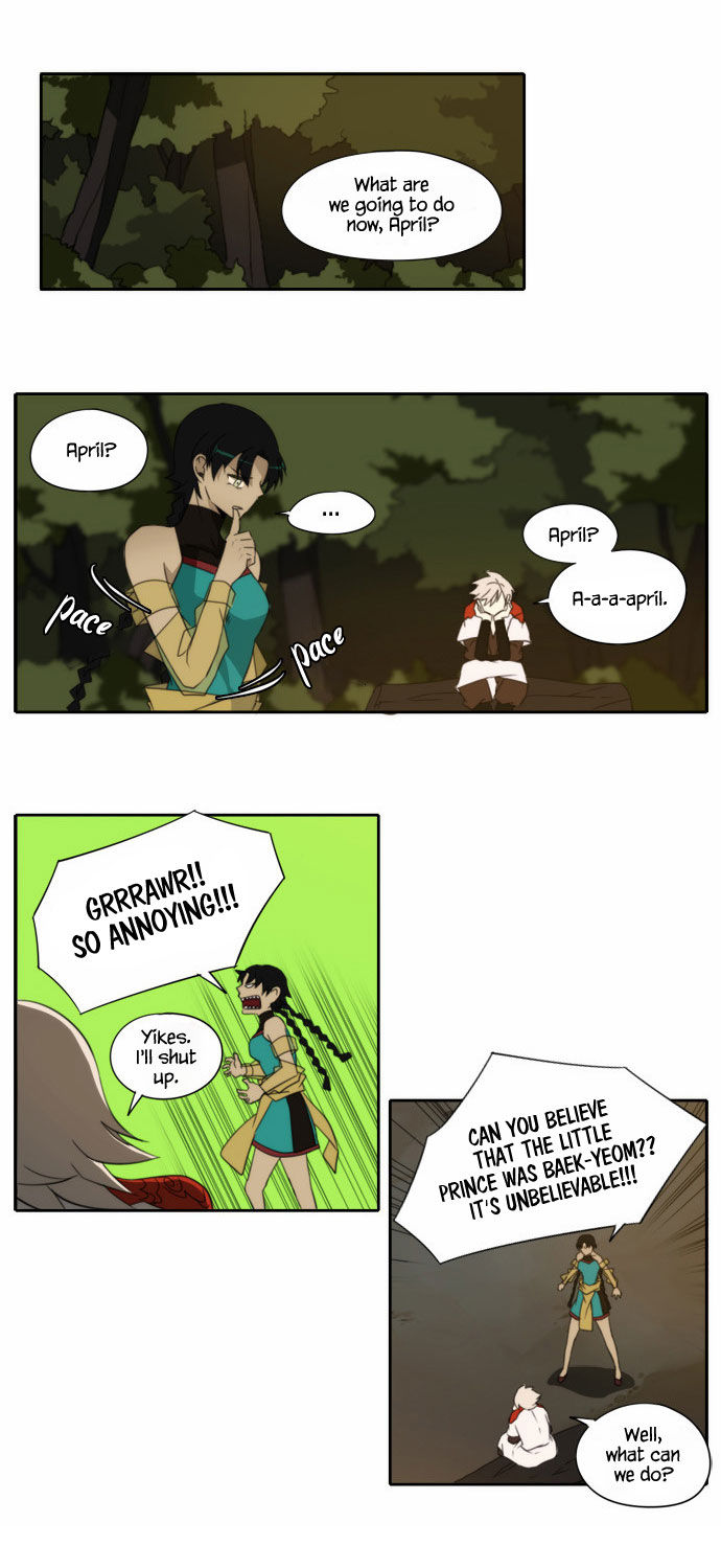 Godly Bells Chapter 101 page 4 - Chapter 101 : Futile