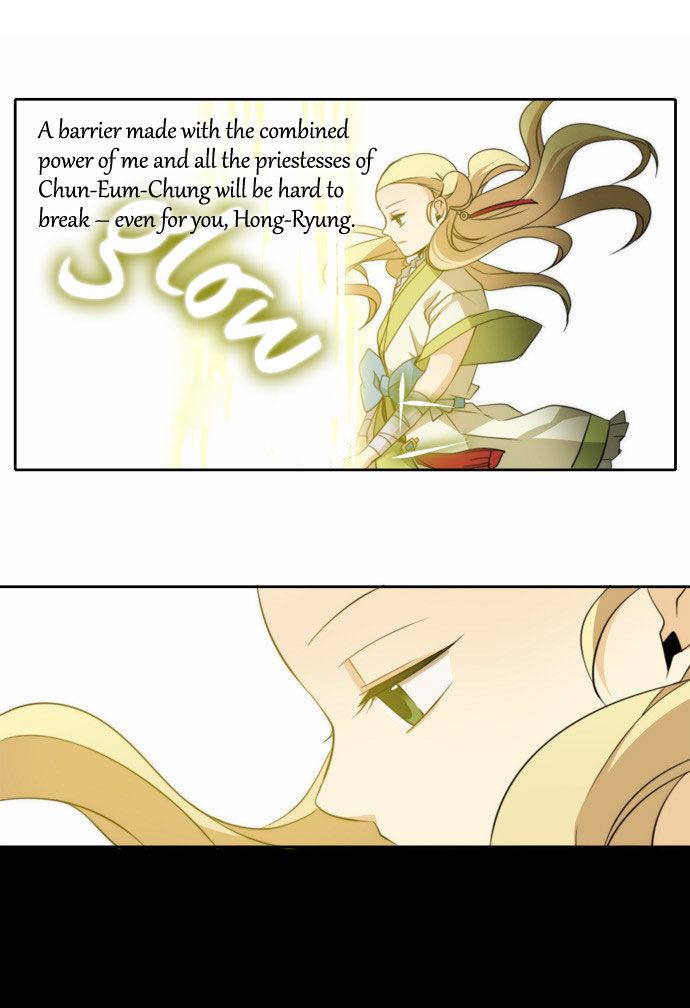 Godly Bells Chapter 102 page 20 - Chapter 102 : Secrets