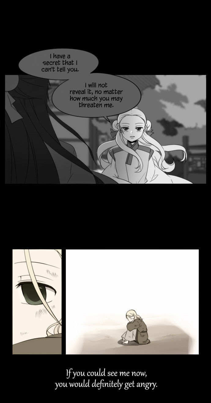 Godly Bells Chapter 102 page 21 - Chapter 102 : Secrets