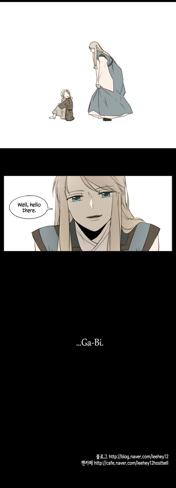 Godly Bells Chapter 102 page 23 - Chapter 102 : Secrets