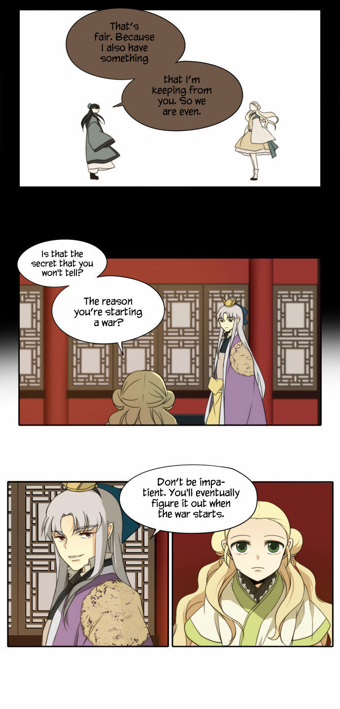 Godly Bells Chapter 102 page 3 - Chapter 102 : Secrets