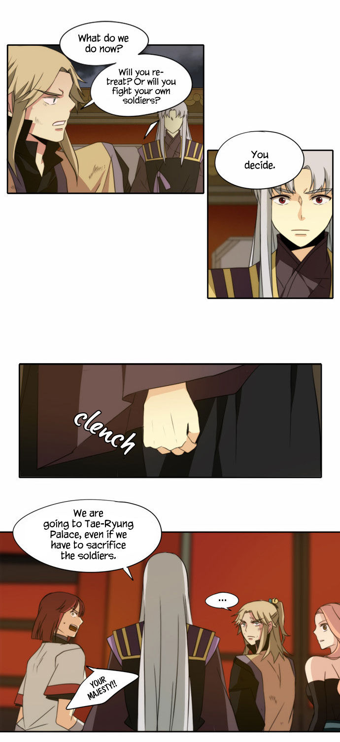 Godly Bells Chapter 102 page 7 - Chapter 102 : Secrets