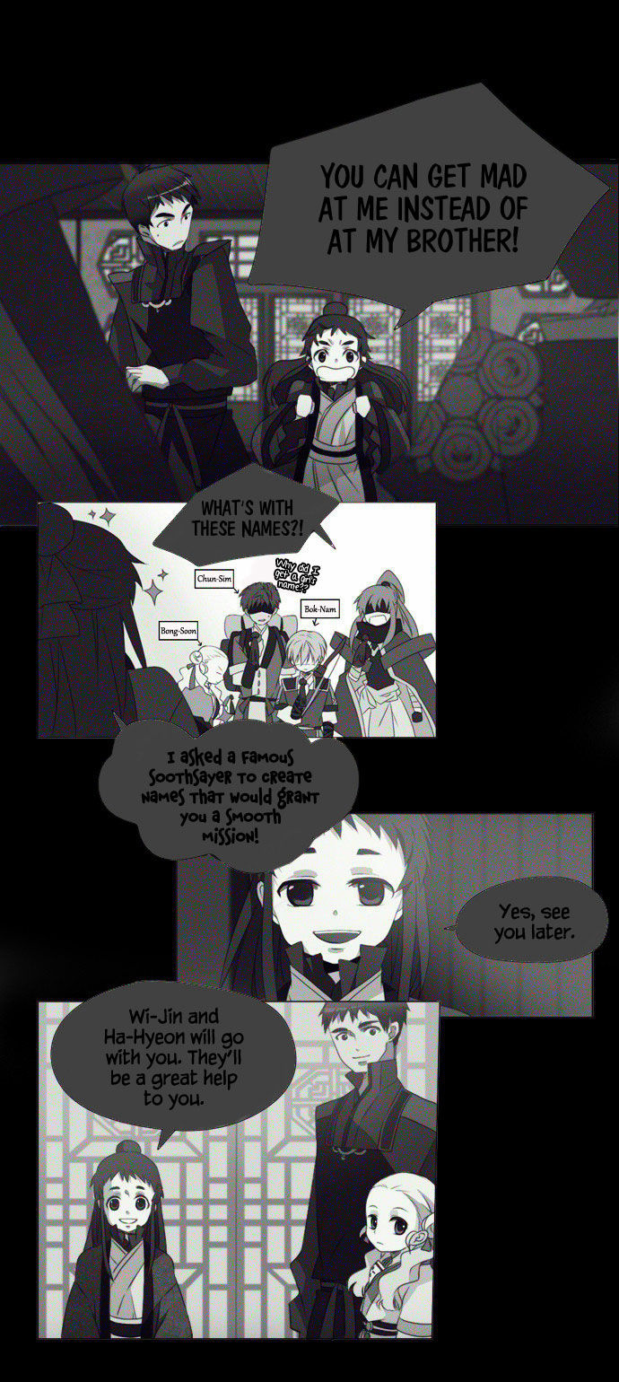 Godly Bells Chapter 103 page 16 - Chapter 103 : Something You Can Do