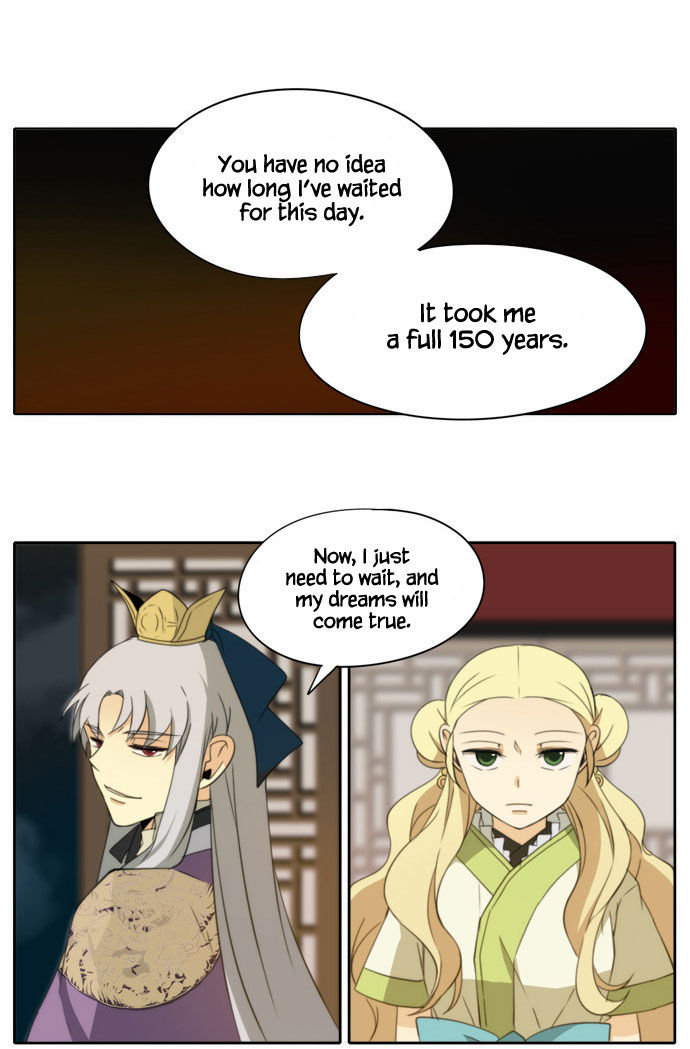 Godly Bells Chapter 103 page 23 - Chapter 103 : Something You Can Do