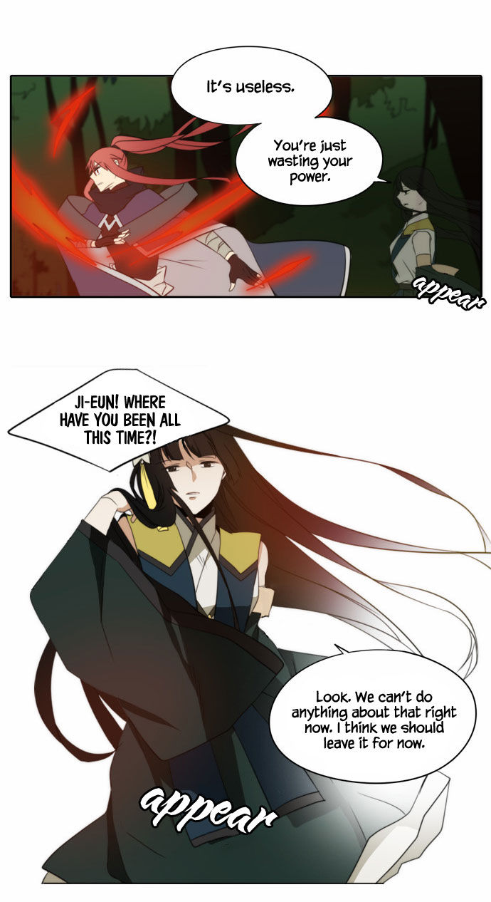 Godly Bells Chapter 103 page 9 - Chapter 103 : Something You Can Do