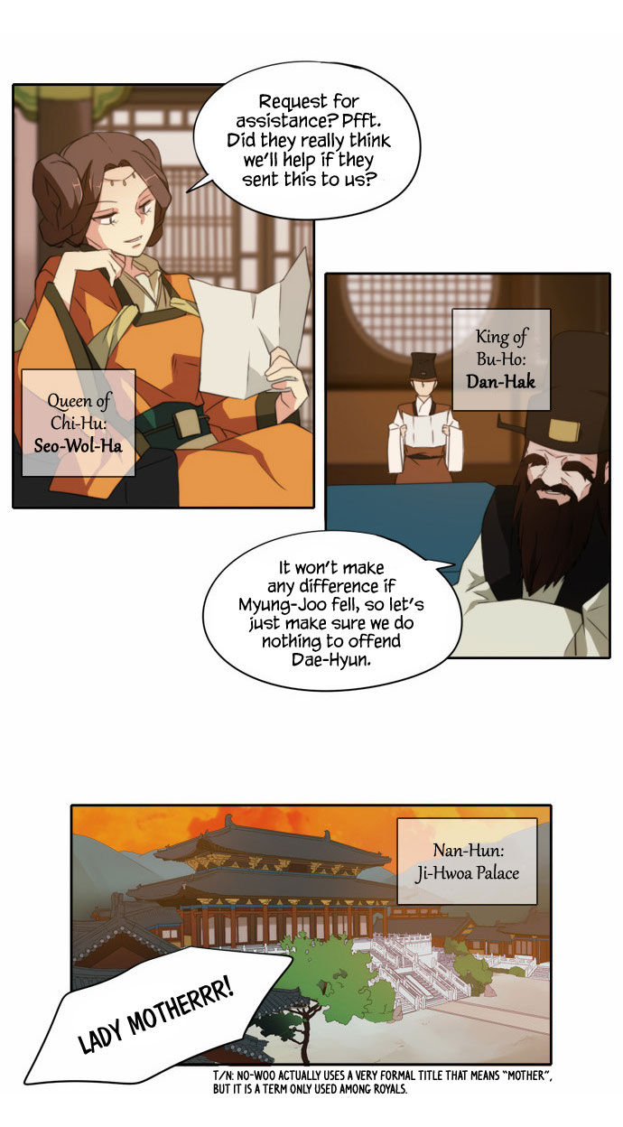 Godly Bells Chapter 104 page 13 - Chapter 104 : Determination