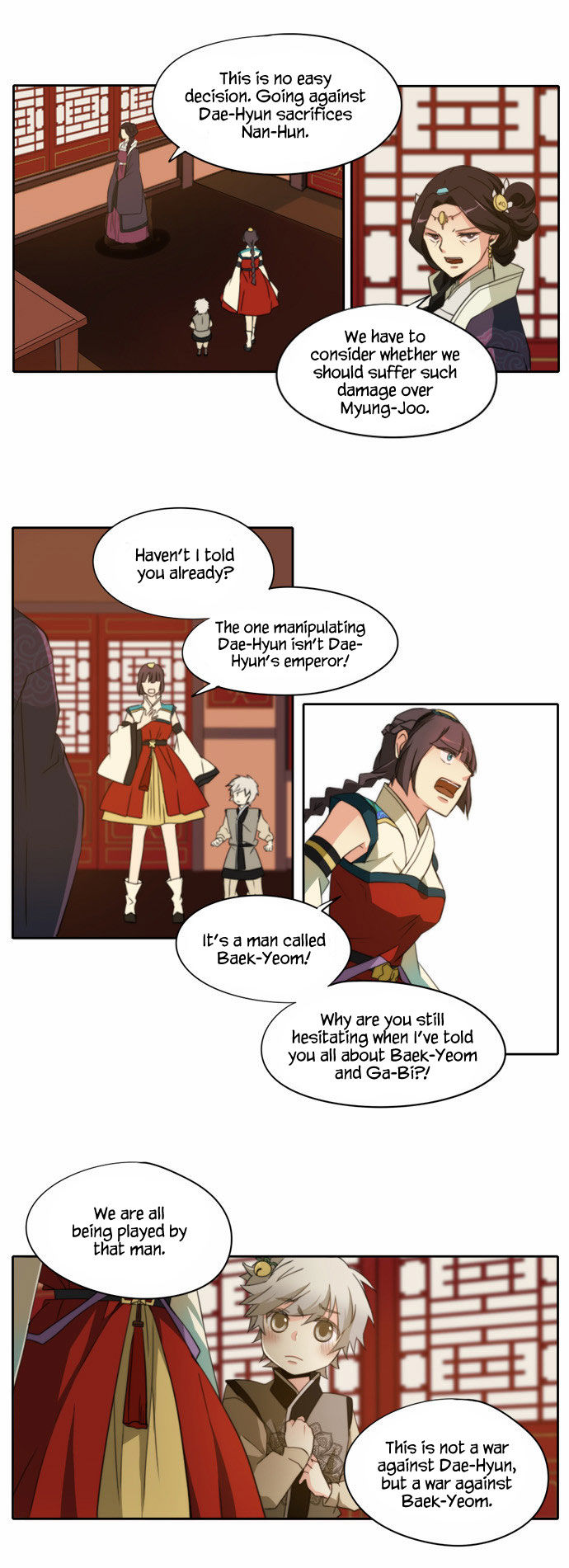 Godly Bells Chapter 104 page 14 - Chapter 104 : Determination