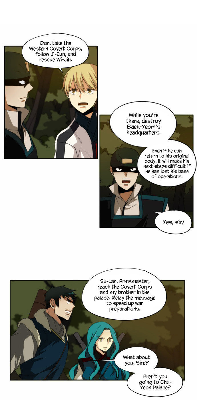 Godly Bells Chapter 104 page 4 - Chapter 104 : Determination