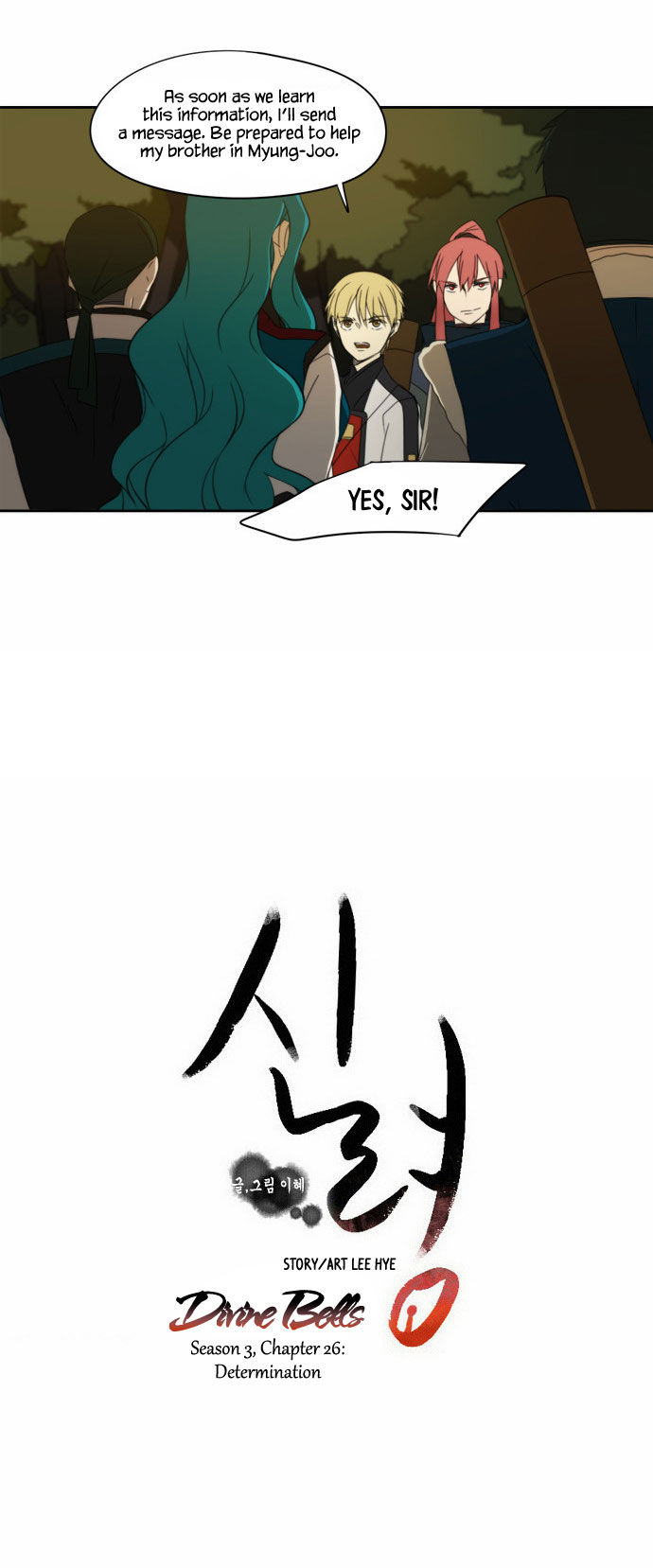 Godly Bells Chapter 104 page 9 - Chapter 104 : Determination