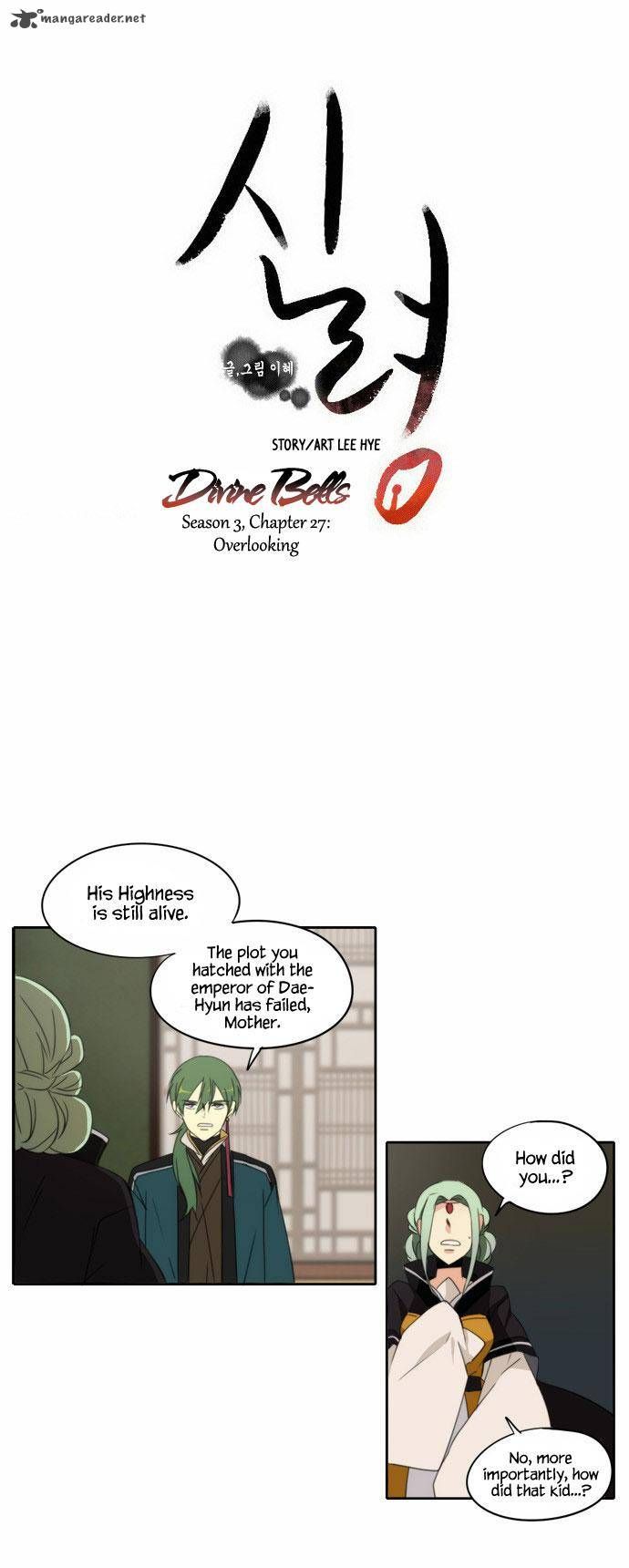 Godly Bells Chapter 105 page 11 - Chapter 105 : Overlooking