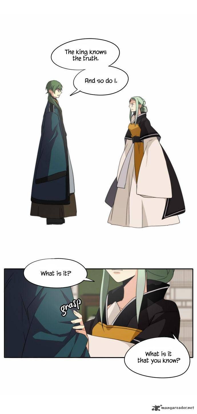 Godly Bells Chapter 105 page 13 - Chapter 105 : Overlooking