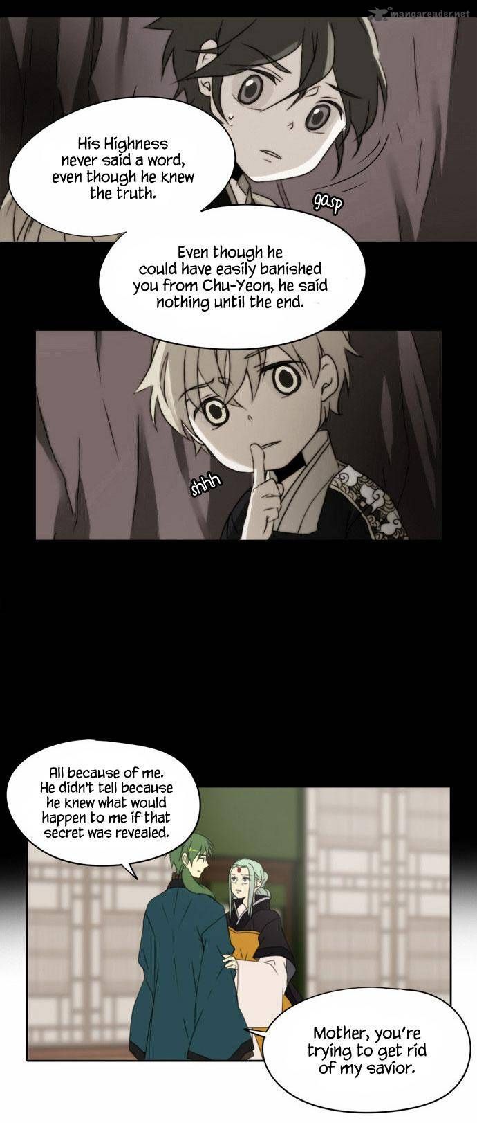 Godly Bells Chapter 105 page 15 - Chapter 105 : Overlooking