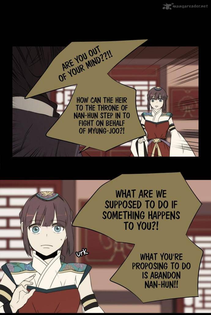 Godly Bells Chapter 105 page 20 - Chapter 105 : Overlooking