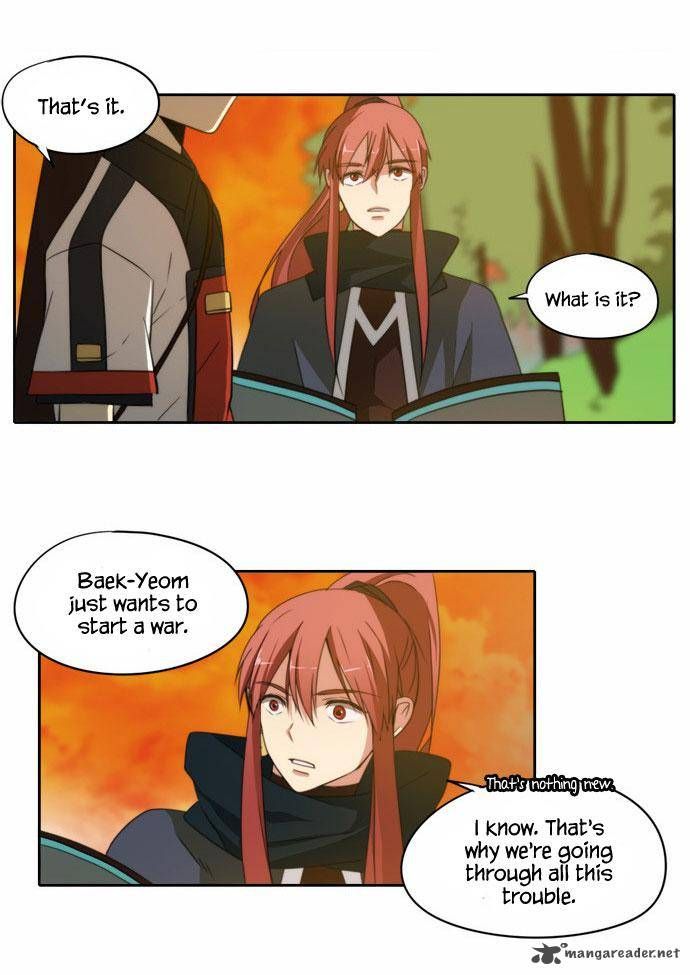 Godly Bells Chapter 105 page 25 - Chapter 105 : Overlooking