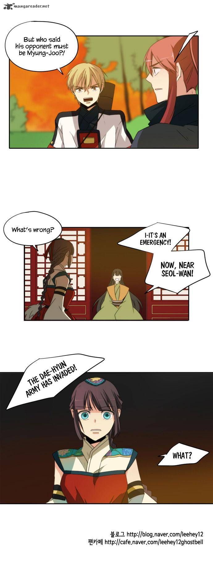 Godly Bells Chapter 105 page 26 - Chapter 105 : Overlooking