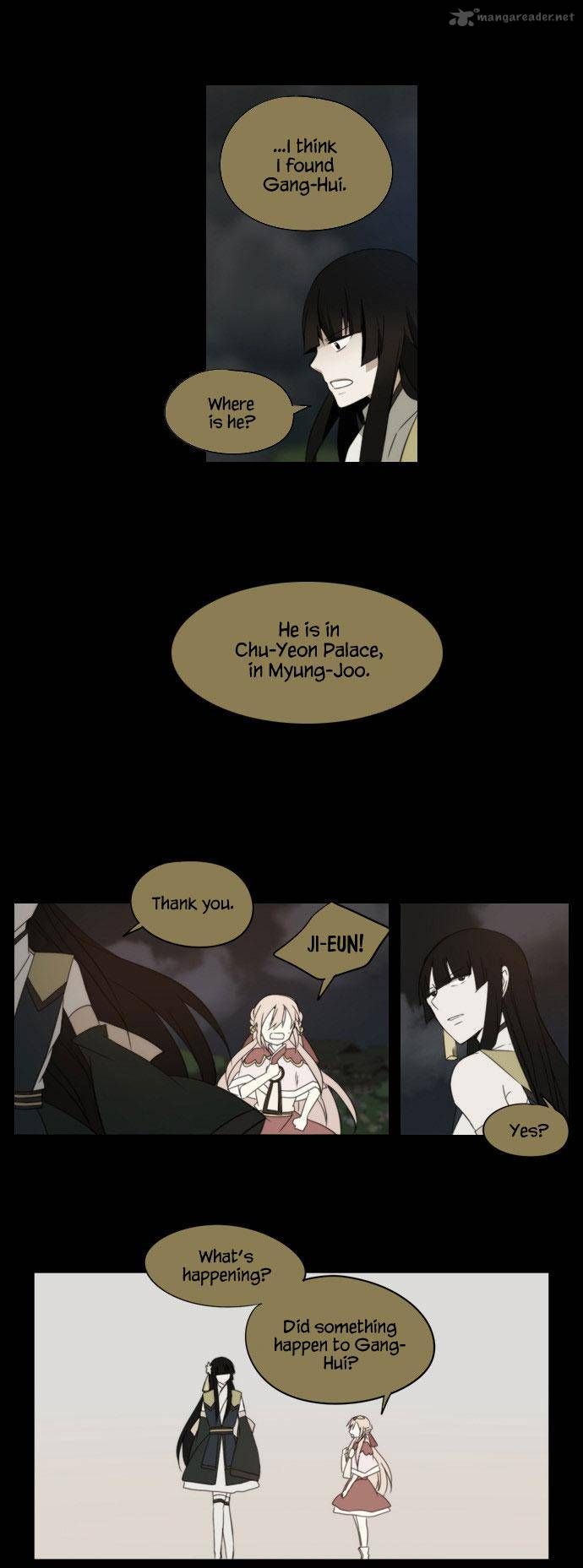 Godly Bells Chapter 105 page 3 - Chapter 105 : Overlooking