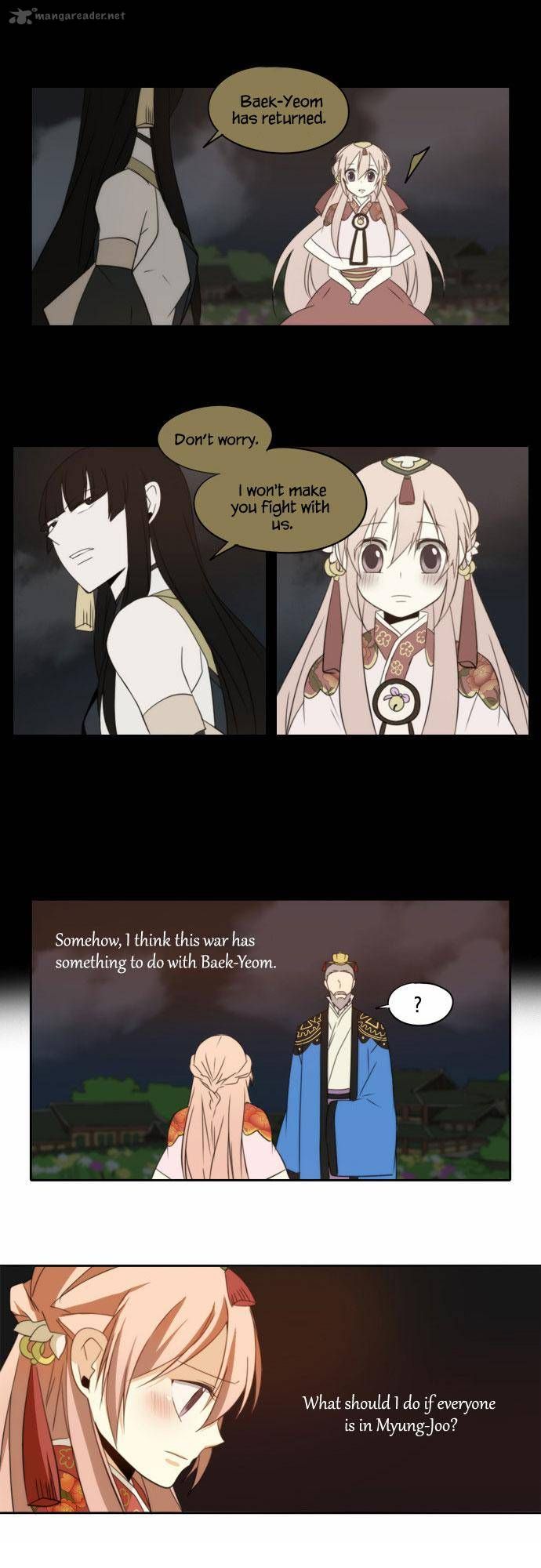 Godly Bells Chapter 105 page 4 - Chapter 105 : Overlooking