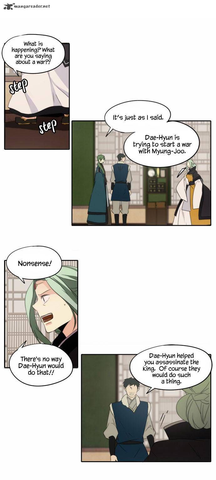 Godly Bells Chapter 105 page 8 - Chapter 105 : Overlooking