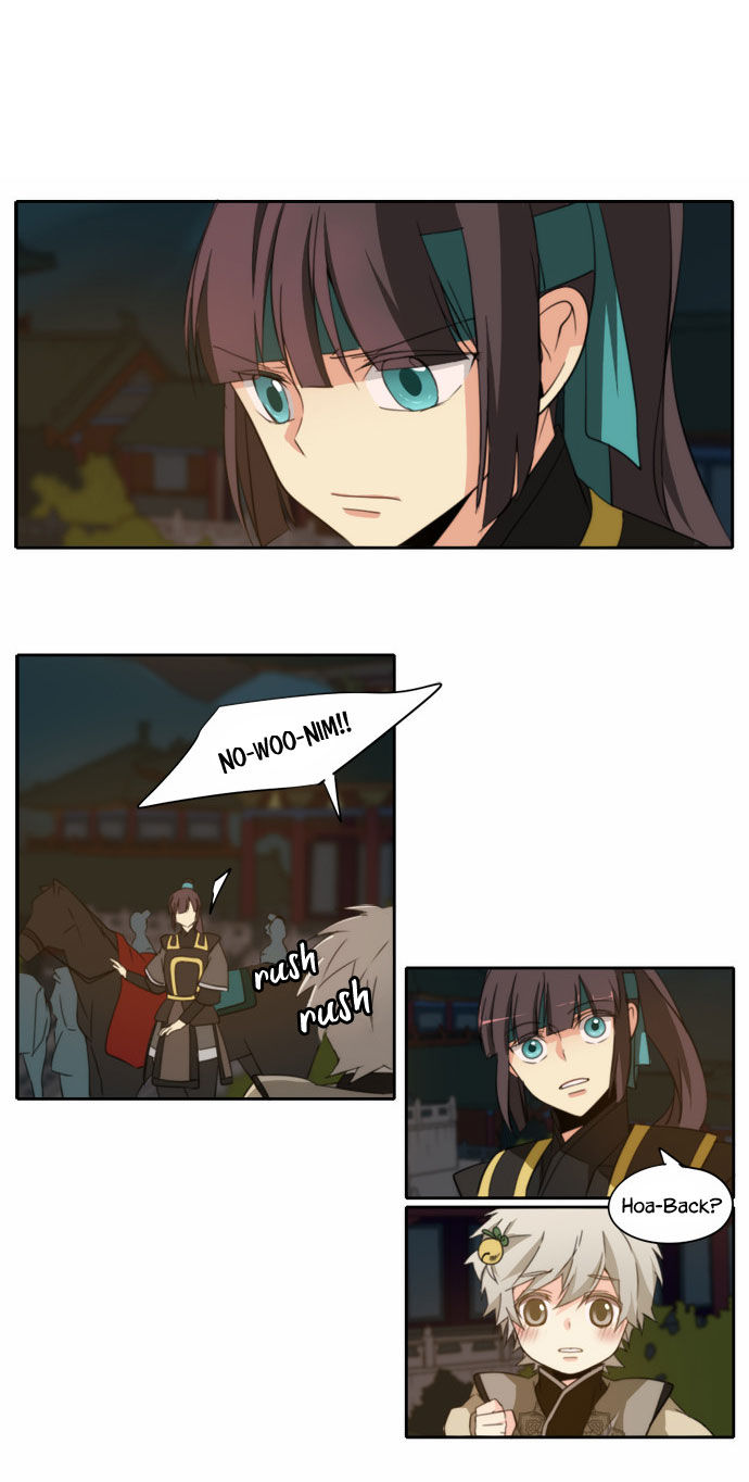 Godly Bells Chapter 106 page 11 - Chapter 106 : Going to War