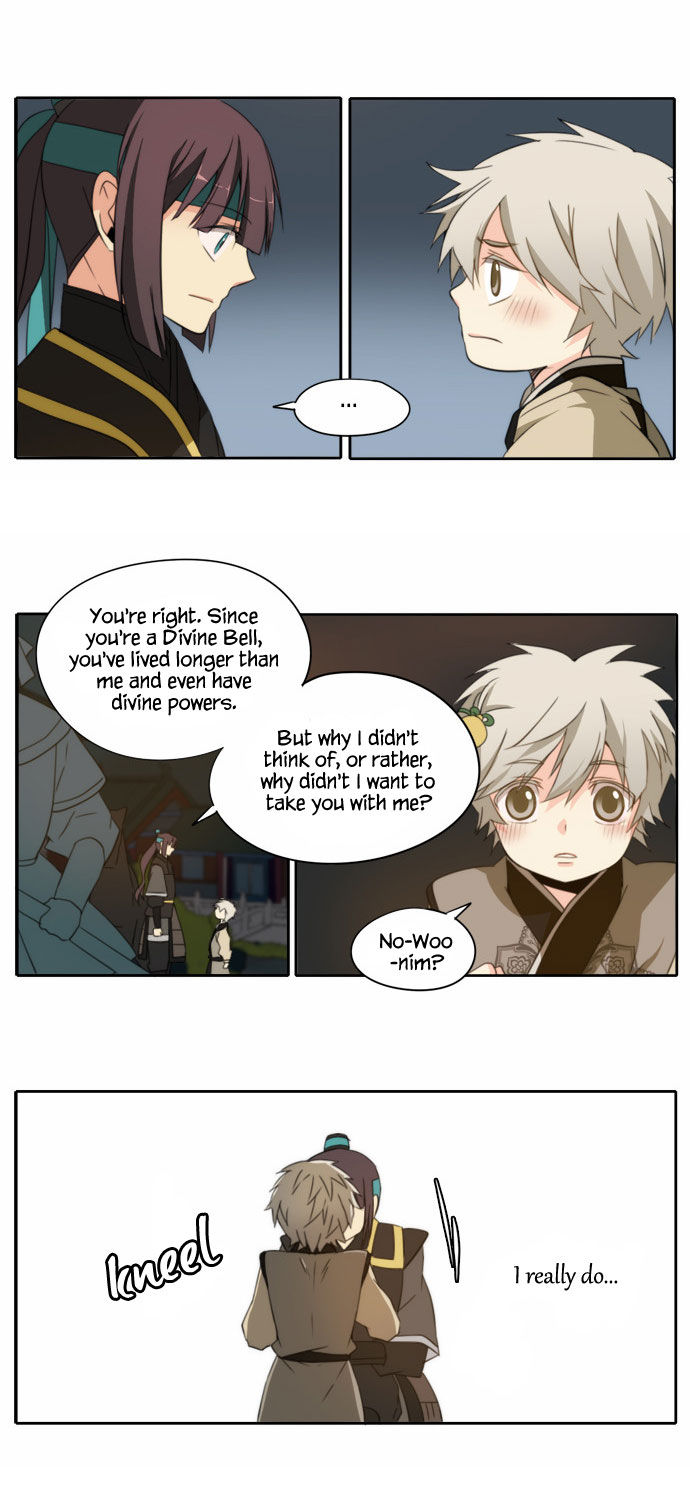 Godly Bells Chapter 106 page 13 - Chapter 106 : Going to War