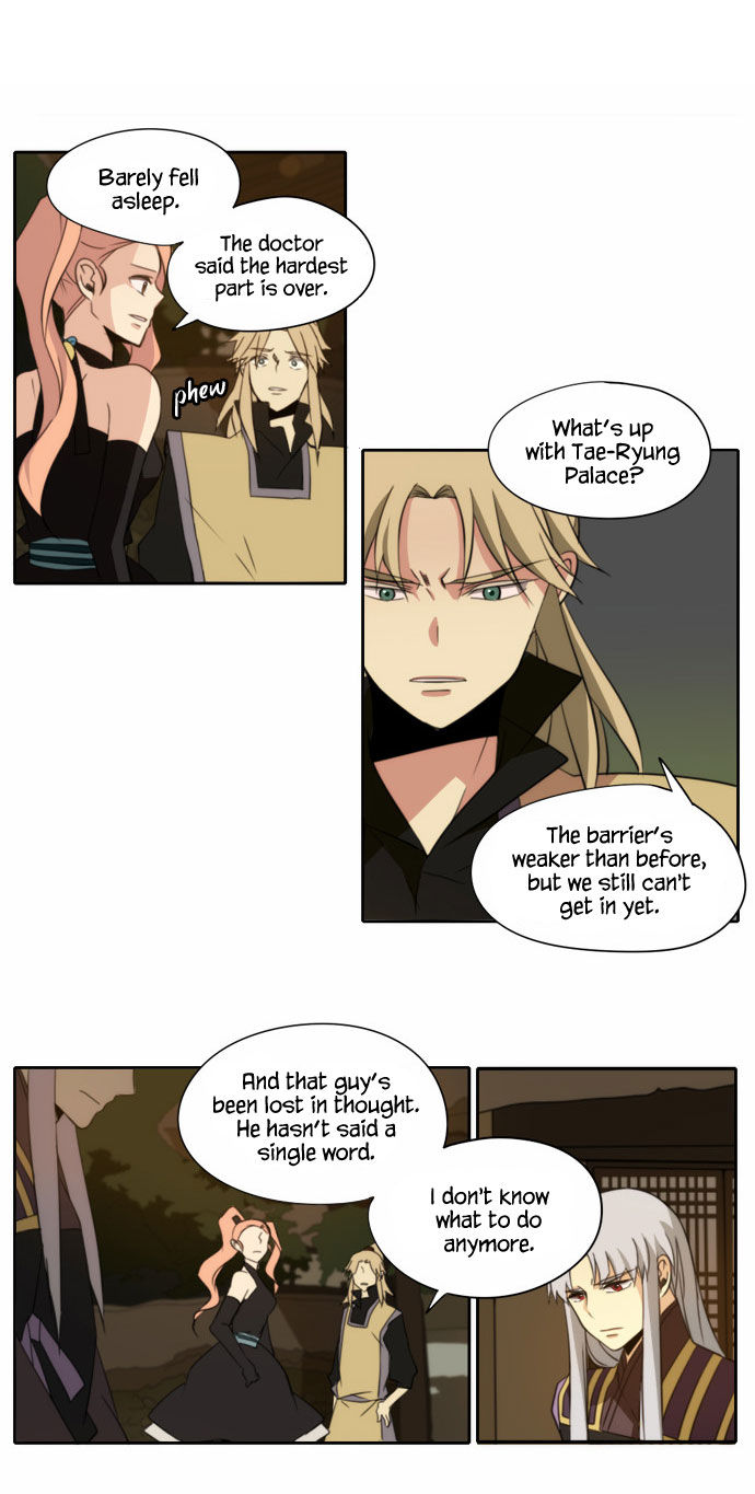 Godly Bells Chapter 106 page 17 - Chapter 106 : Going to War