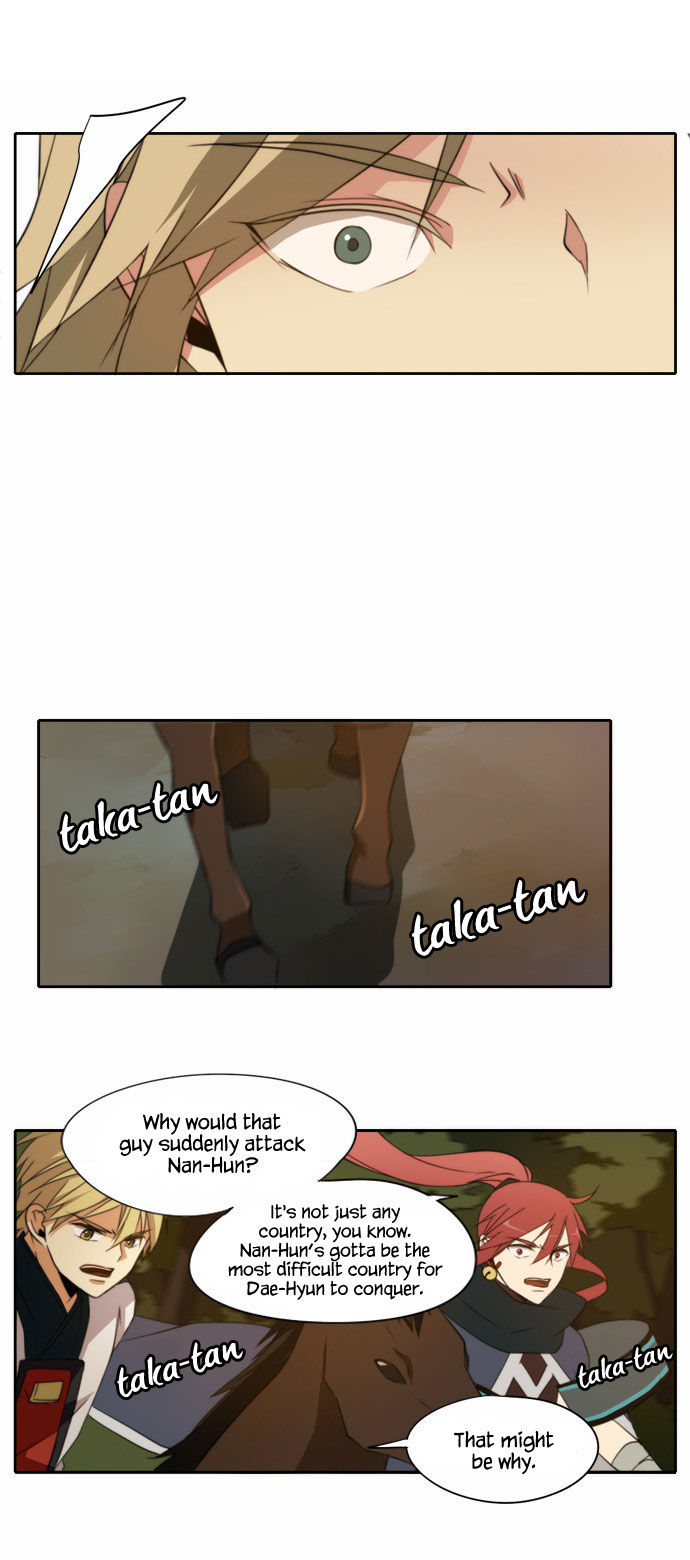 Godly Bells Chapter 106 page 20 - Chapter 106 : Going to War
