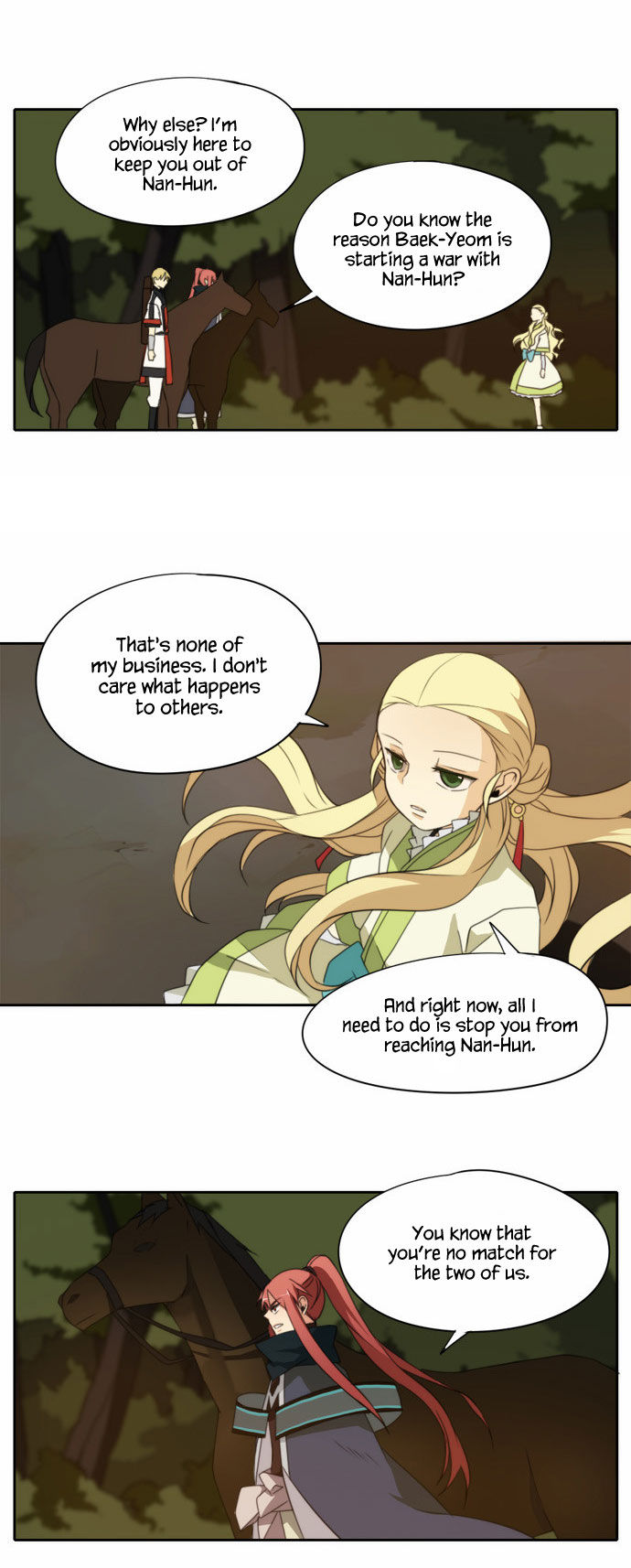 Godly Bells Chapter 107 page 17 - Chapter 107 : Prelude