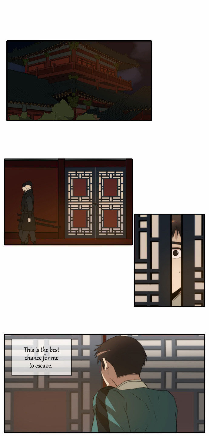 Godly Bells Chapter 107 page 2 - Chapter 107 : Prelude