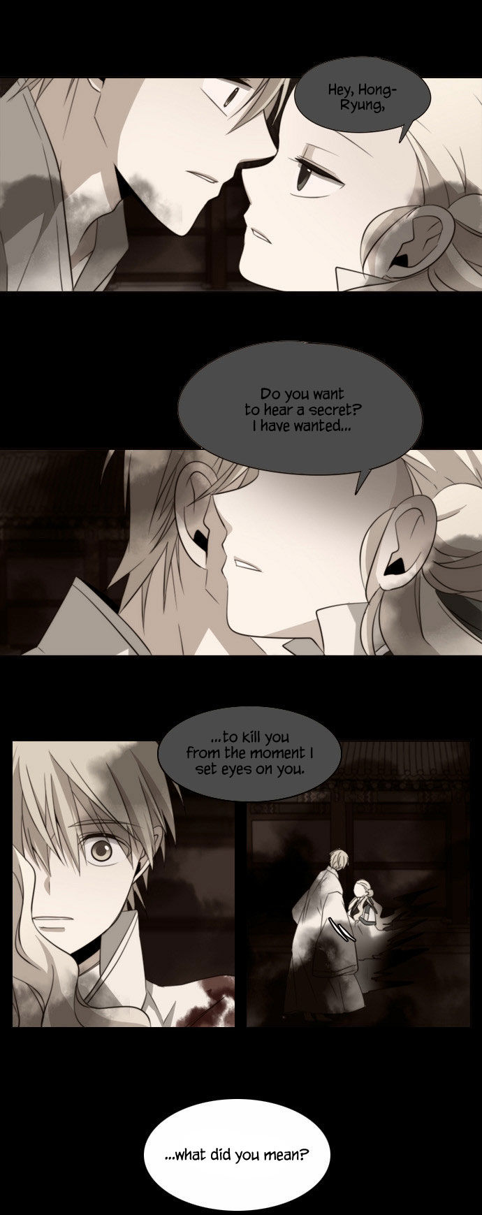 Godly Bells Chapter 107 page 24 - Chapter 107 : Prelude