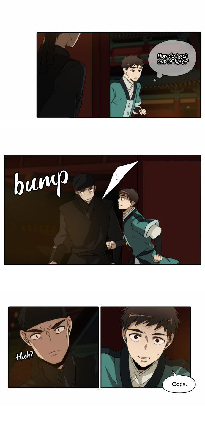 Godly Bells Chapter 107 page 7 - Chapter 107 : Prelude