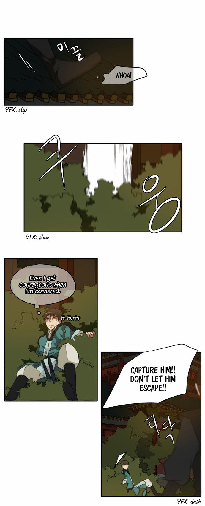 Godly Bells Chapter 107 page 9 - Chapter 107 : Prelude