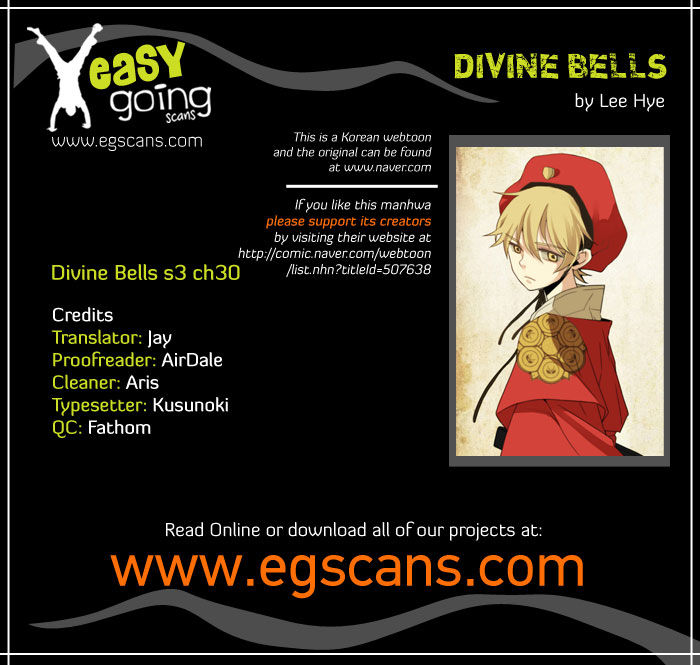 Godly Bells Chapter 108 page 1 - Chapter 108 : Plans