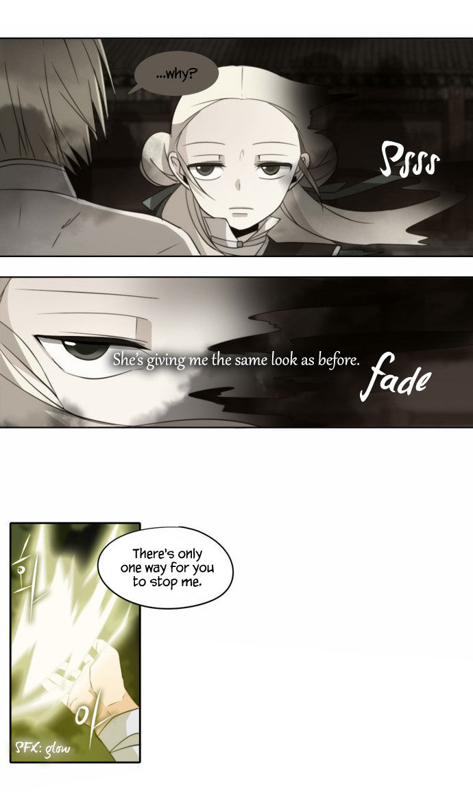Godly Bells Chapter 108 page 6 - Chapter 108 : Plans