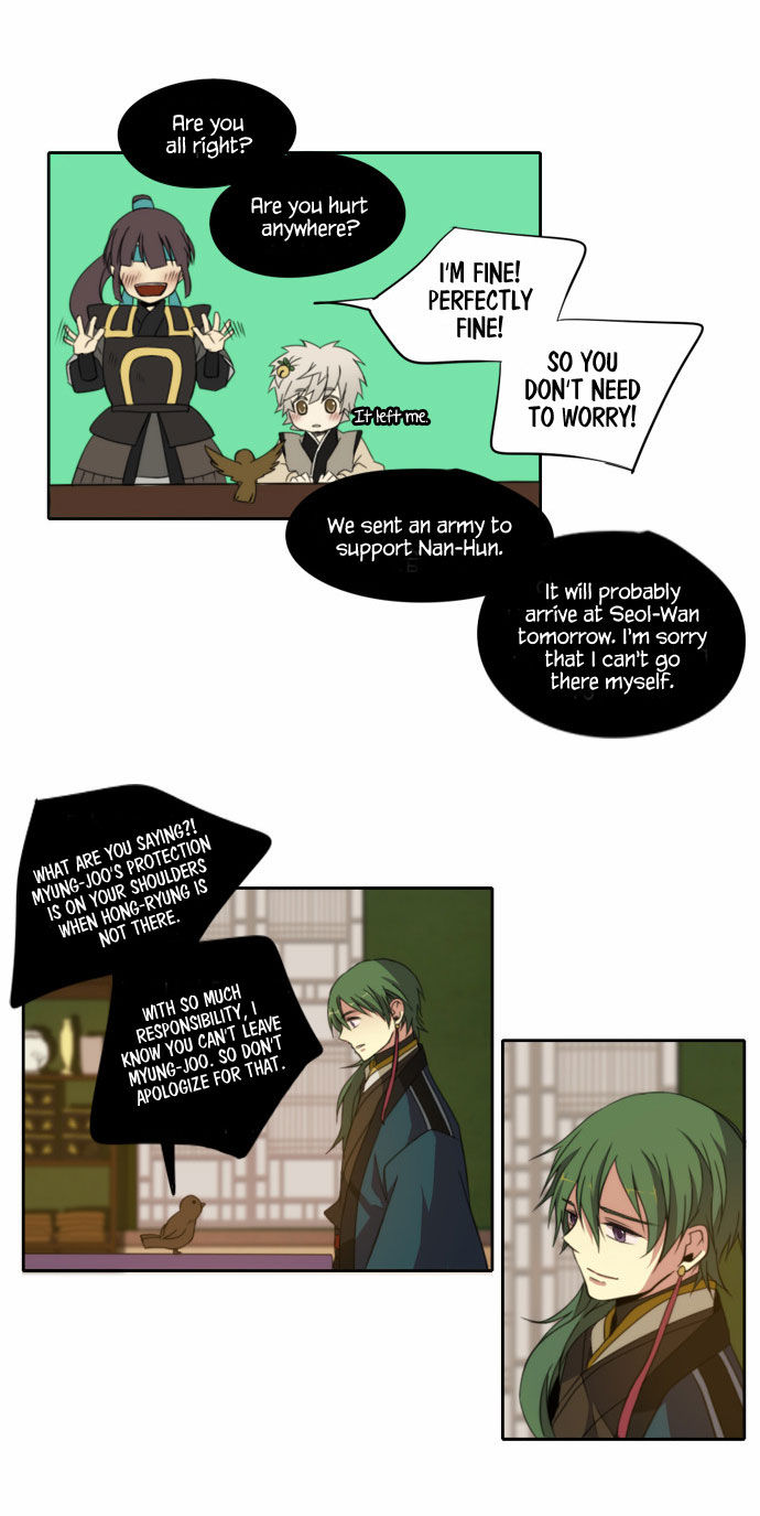 Godly Bells Chapter 109 page 11 - Chapter 109 : Plans (2)