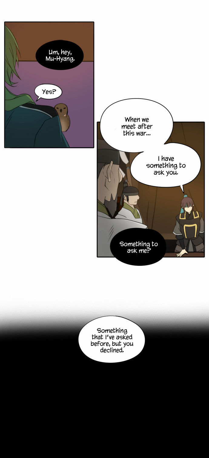 Godly Bells Chapter 109 page 12 - Chapter 109 : Plans (2)