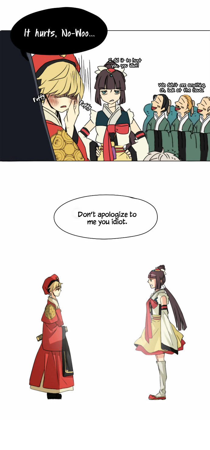 Godly Bells Chapter 11 page 15 - Chapter 11 : Omen