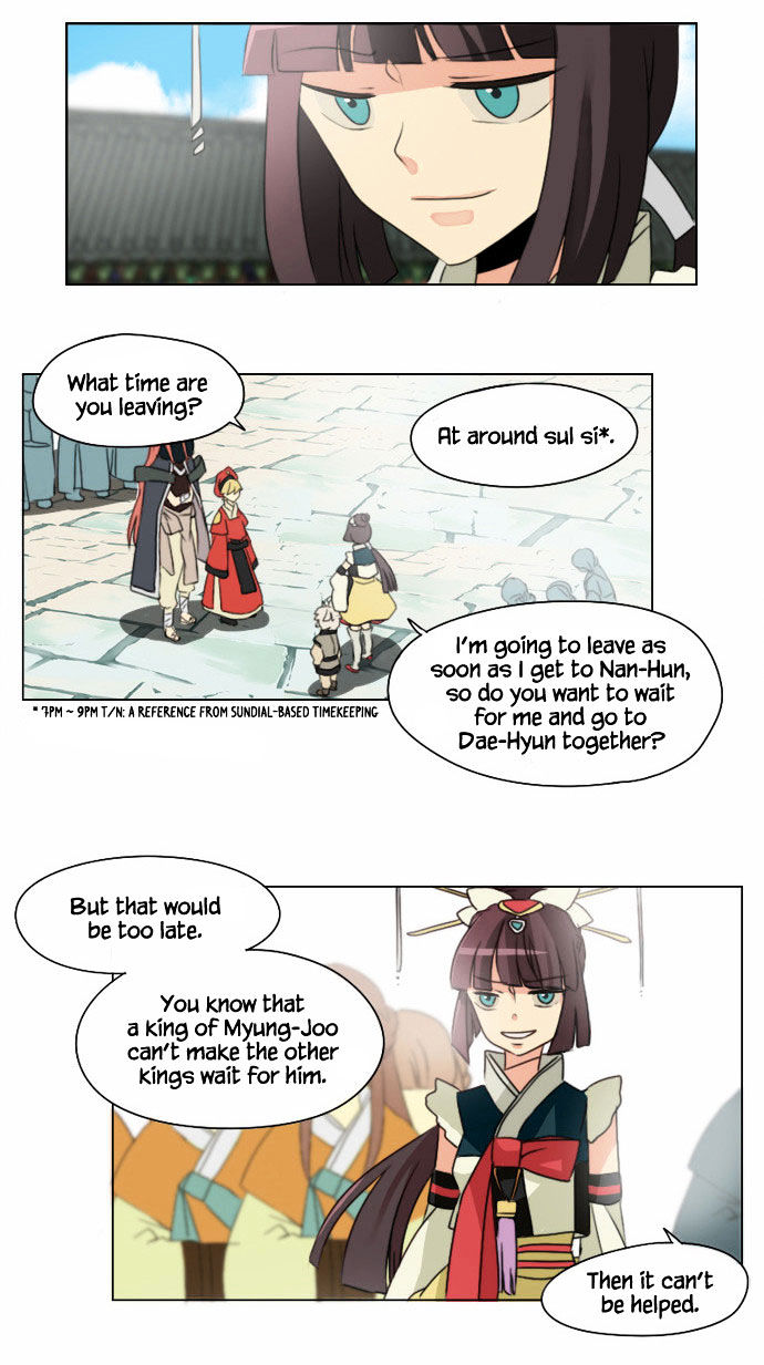 Godly Bells Chapter 11 page 16 - Chapter 11 : Omen