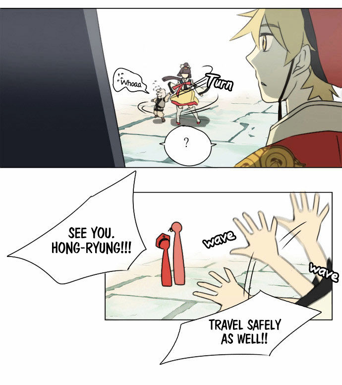 Godly Bells Chapter 11 page 20 - Chapter 11 : Omen