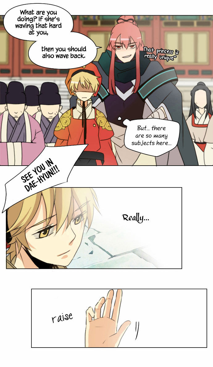 Godly Bells Chapter 11 page 21 - Chapter 11 : Omen
