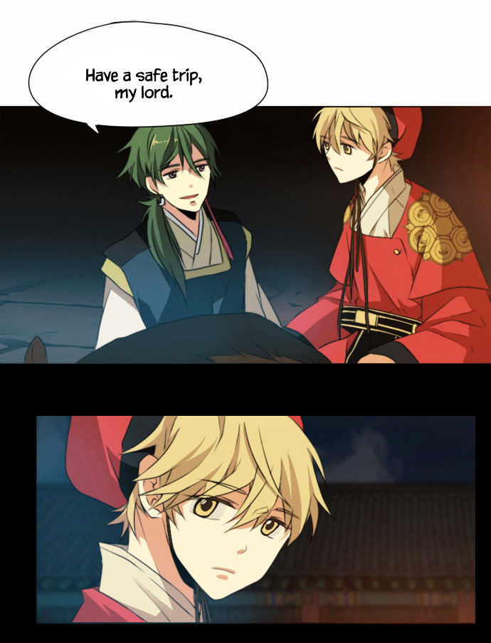 Godly Bells Chapter 11 page 23 - Chapter 11 : Omen