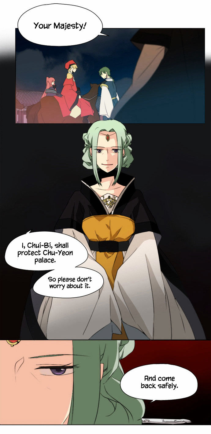 Godly Bells Chapter 11 page 26 - Chapter 11 : Omen