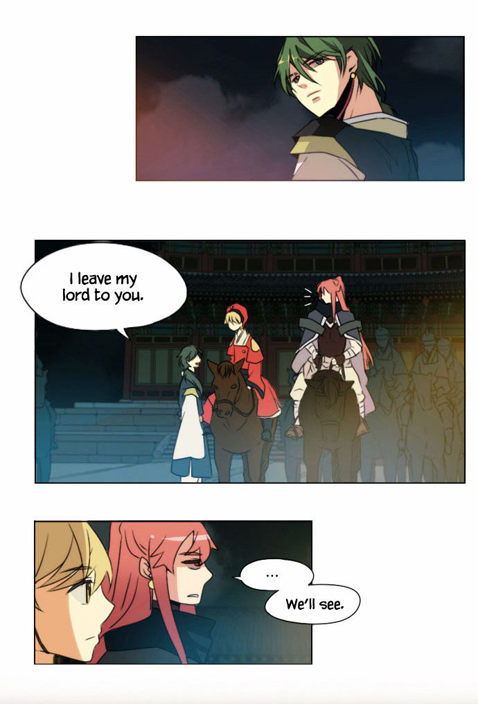 Godly Bells Chapter 11 page 27 - Chapter 11 : Omen