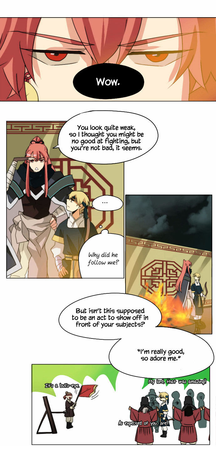 Godly Bells Chapter 11 page 3 - Chapter 11 : Omen