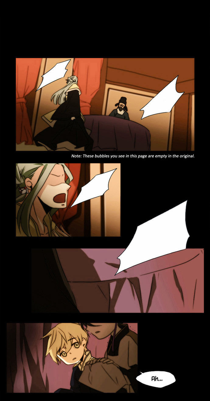 Godly Bells Chapter 11 page 8 - Chapter 11 : Omen