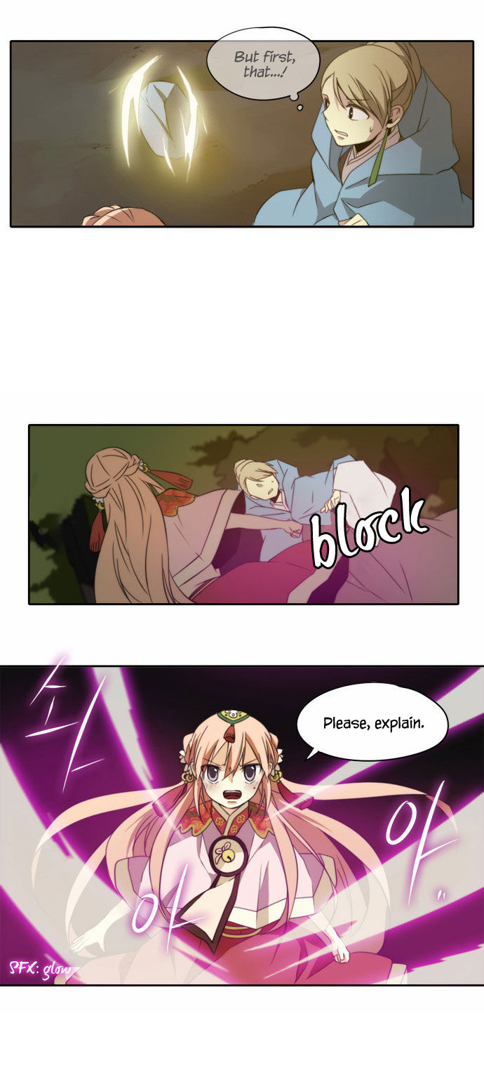 Godly Bells Chapter 110 page 16 - Chapter 110 : Plans (3)